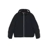 Brunello Cucinelli Hooded Quilted Jacket In Black