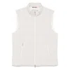 Brunello Cucinelli Quilted High-neck Gilet With Zip In White