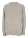 Brunello Cucinelli Oversized Sweater With Ribbed Trim In Cashmere Woman In Beige