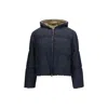 Brunello Cucinelli Blue Cotton Shell Jacket In Blue