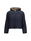 Brunello Cucinelli Blue Cotton Shell Jacket In Navy