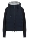 Brunello Cucinelli Padded Hooded Knit Down Jacket