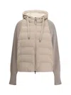 Brunello Cucinelli Women Wool Sleeved Down Jacket In Neutral