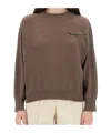Brunello Cucinelli Relaxed-fit Cashmere Sweater With Classic Silhouette In Multi