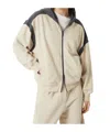 Brunello Cucinelli Panelled Hoodie In Nude
