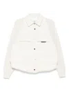 Brunello Cucinelli Two-material Down Jacket With Shiny Flap Detail In Gold