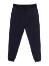 Brunello Cucinelli Navy Blue Trousers With Elasticated Drawstring In Blue
