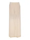 Brunello Cucinelli Loose Track Trousers In Beige