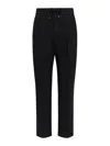 Brunello Cucinelli Leisure Fit Pants With Drawstring