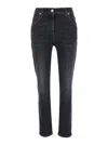Brunello Cucinelli Jeans With Shiny Leather Tab In Black
