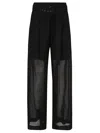 Brunello Cucinelli Tailored Black Trousers With Sheer Panels In Nero