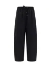 Brunello Cucinelli Drawstring Sweatpants