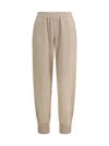 Brunello Cucinelli Ribbed Cuffs Cashmere Pants