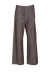 Brunello Cucinelli Trousers Wide Leg Drawstring Waist