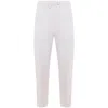 Brunello Cucinelli Drawstring Waist Cotton Blend Sweatpants In White