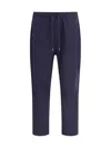 Brunello Cucinelli Elastic Waist Casual Pants