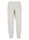 Brunello Cucinelli Trouser In Beige