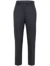 Brunello Cucinelli Cropped Trousers In Grey