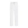 Brunello Cucinelli Drawstring Straight-leg Pants In Beige