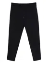 Brunello Cucinelli Drawstring Track Pants In Black
