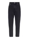 Brunello Cucinelli Denim Iconic Fit Five-pocket Pants In Black