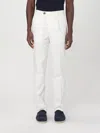 Brunello Cucinelli Straight-leg Corduroy Tailored Pants In White