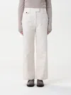 Brunello Cucinelli Pants  Woman Color Yellow Cream In Yellow Cream