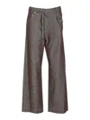 Brunello Cucinelli Trousers Wide Leg Drawstring Waist In Gray