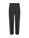 Brunello Cucinelli Wool High Waist Trousers With Bead Detail In Grey