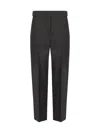 Brunello Cucinelli Wool High Waist Trousers With Bead Detail In Grigio Scuro