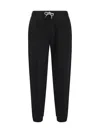 Brunello Cucinelli Logo Printed Drawstring Track Pants In Nero