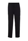 Brunello Cucinelli Track Pants In Black