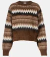 Brunello Cucinelli Patterned Sweater In Brown