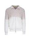 Brunello Cucinelli Patterned Zip Sweatshirt In White