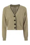 Brunello Cucinelli Perforated Rib Cotton Knit Cardigan With Jewellery In Beige