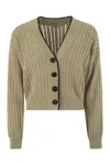 Brunello Cucinelli Perforated Rib Cotton Knit Cardigan With Jewellery In Beige