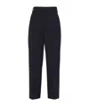 Brunello Cucinelli Black Tropical Luxury Wool Monili Slouchy Trousers In Black
