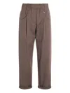 Brunello Cucinelli Relaxed Fit Trousers Elastic Waistband