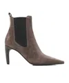 Brunello Cucinelli Pointed Ankle Boots In Multi