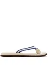 Brunello Cucinelli Pool Slides