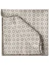 Brunello Cucinelli Double-faced Silk Geometric Pocket Square In 褐色