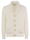 BRUNELLO CUCINELLI PURE COTTON RIBBED CARDIGAN WITH METAL BUTTON FASTENING