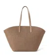 Brunello Cucinelli Braided Rafia Shoulder Bag In Brown