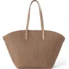 Brunello Cucinelli Braided Rafia Shoulder Bag In Brown