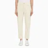 BRUNELLO CUCINELLI BRUNELLO CUCINELLI REGULAR ÉCRU COTTON TROUSERS