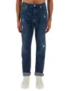 Brunello Cucinelli Distressed Denim Jeans Tears In Denim