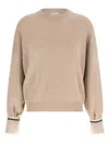Brunello Cucinelli Beige Solid Crew Neck Sweater In Neutral