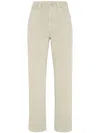 Brunello Cucinelli Beige Twill Loose Trousers In Nude