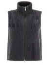 Brunello Cucinelli Reversible Cashmere Knit Vest With Monili Jackets Grey In Grey