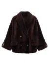 Brunello Cucinelli Reversible Jacket Fur Bordeaux
